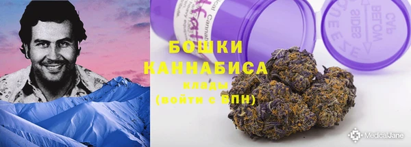 каннабис Богданович