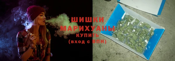 МДМА Богородск