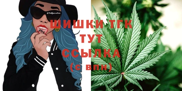 каннабис Богданович