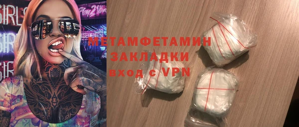 каннабис Богданович