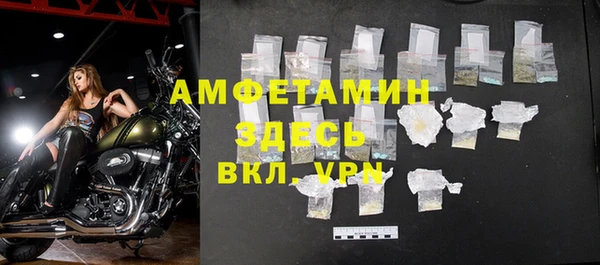 каннабис Богданович