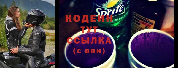 каннабис Богданович