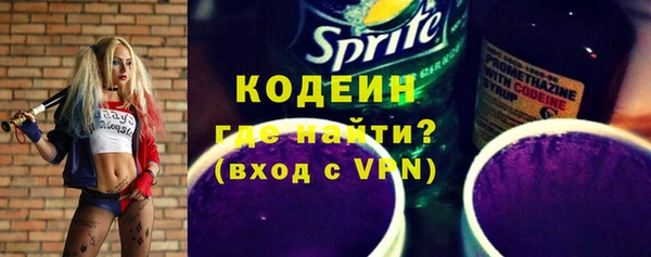 каннабис Богданович